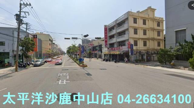 台中清水建地-1