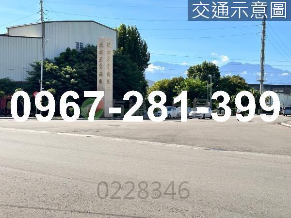 苗栗頭份工業地-0