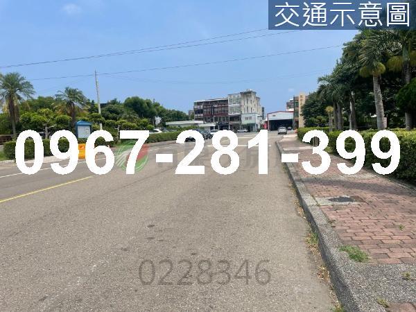 苗栗頭份工業地-1