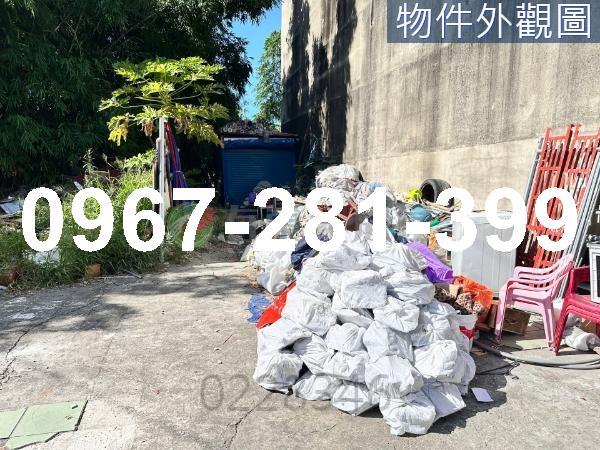 苗栗頭份工業地-3