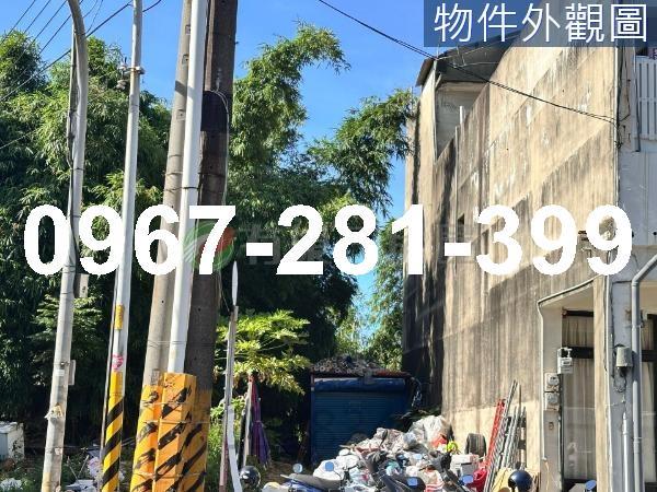 苗栗頭份工業地-4