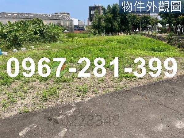 苗栗頭份工業地-3