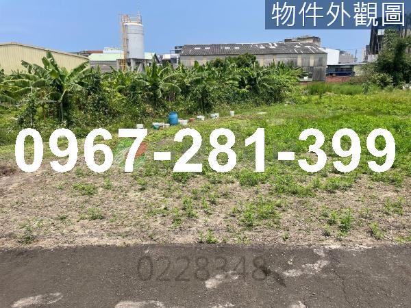 苗栗頭份工業地-4