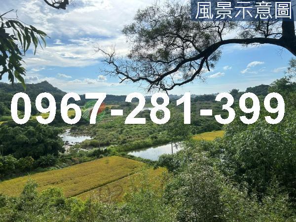 苗栗頭份農地-9