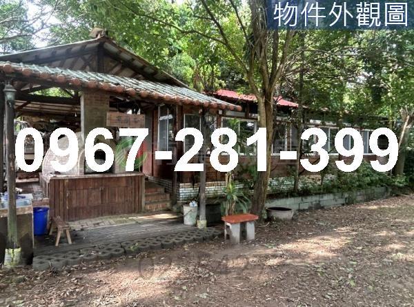 苗栗頭份農地-1