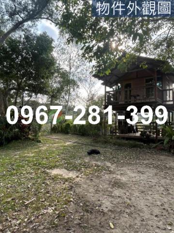 苗栗頭份農地-2