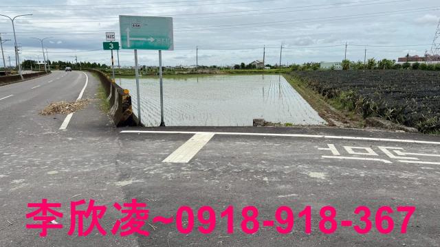 嘉義民雄農地-1