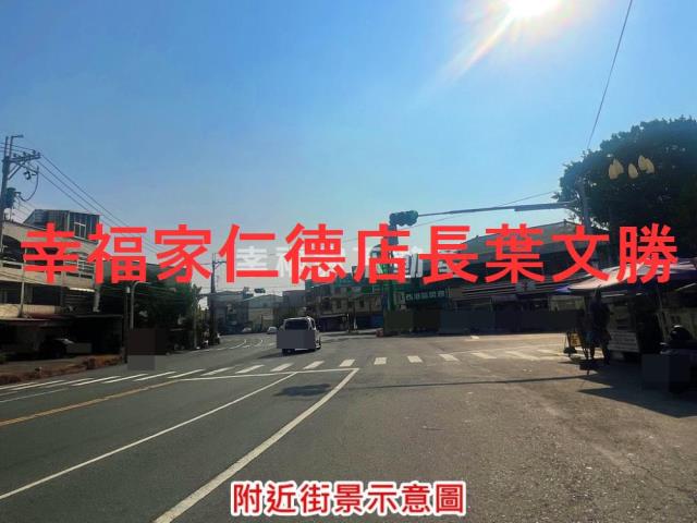 台南西港建地-9