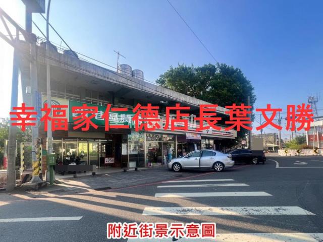 台南西港建地-10