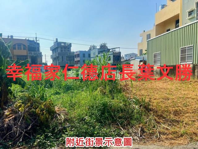 台南西港建地-11