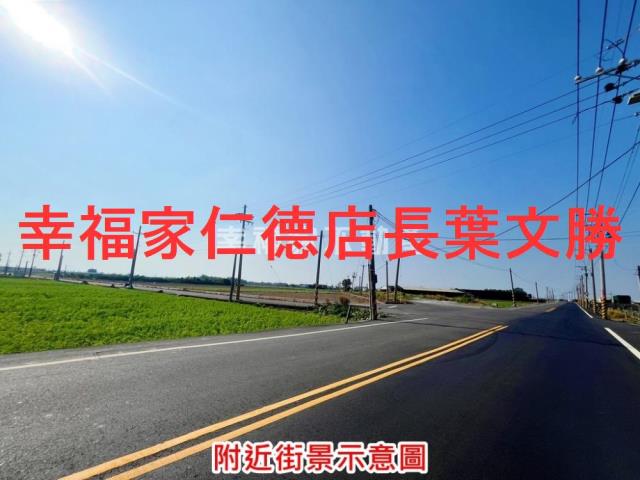 台南西港建地-12