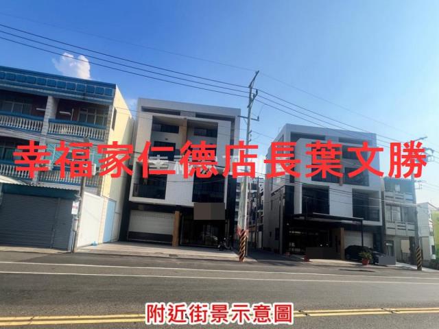 台南西港建地-1