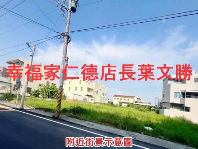 台南西港建地-3