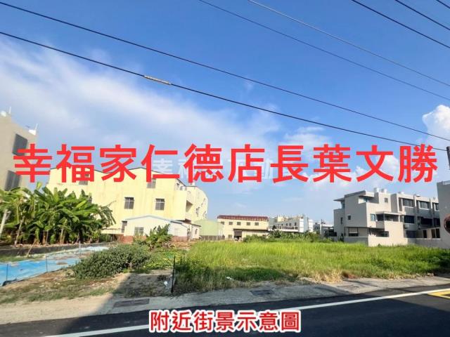 台南西港建地-6