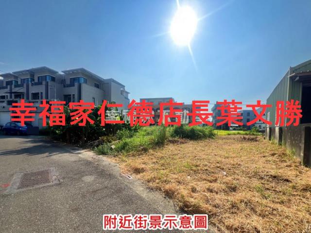 台南西港建地-8