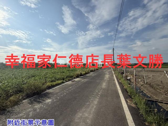 台南西港農地-9