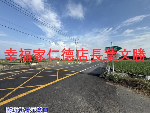 台南西港農地-11