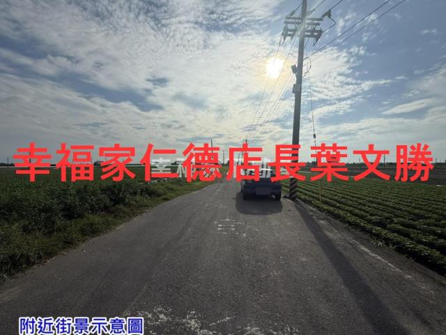 台南西港農地-0