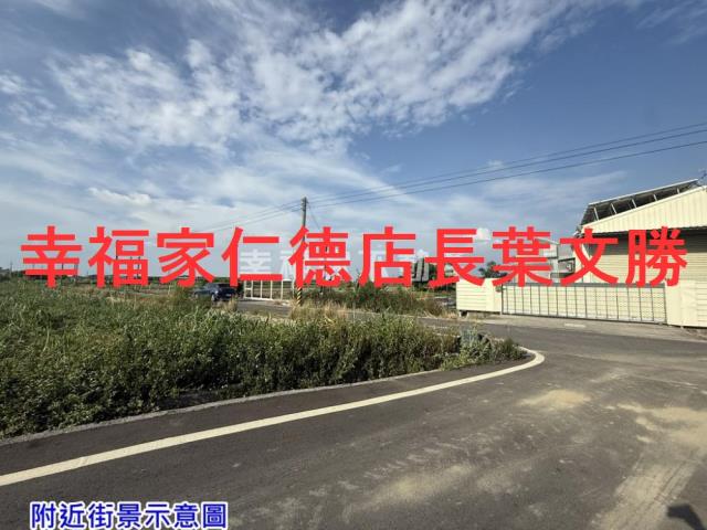 台南西港農地-2