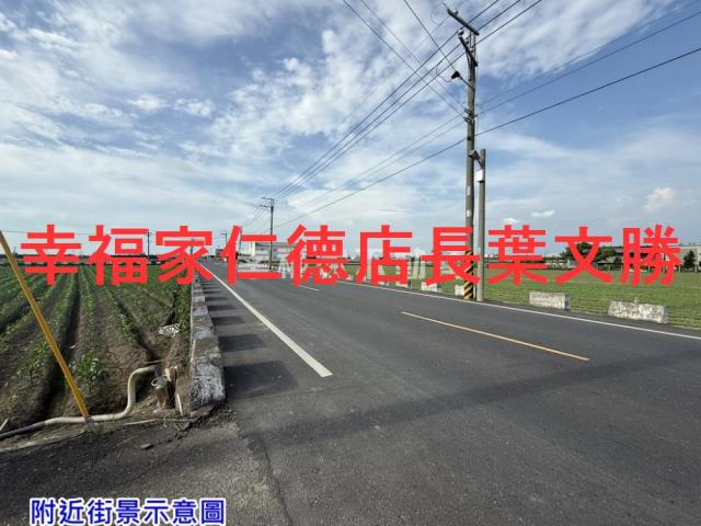 台南西港農地-3