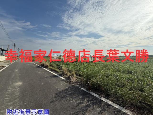 台南西港農地-4