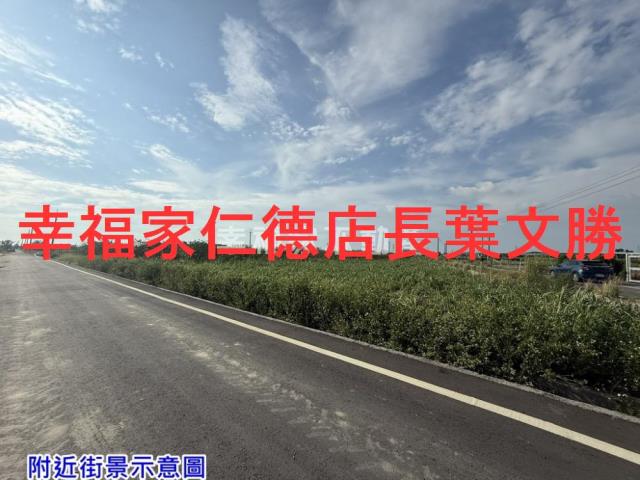 台南西港農地-5