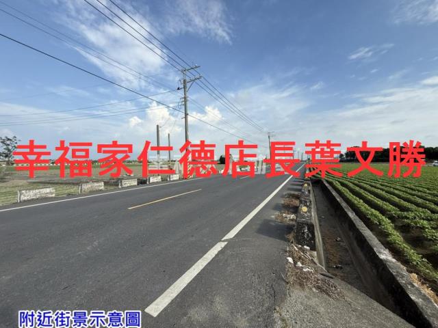 台南西港農地-8