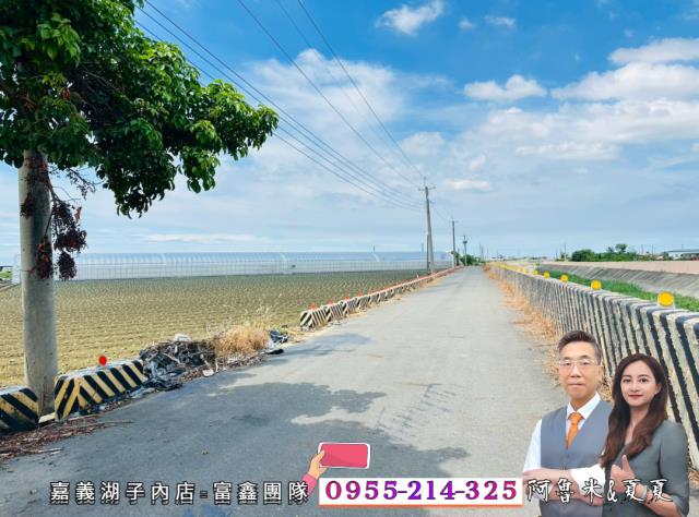 嘉義朴子農地-4