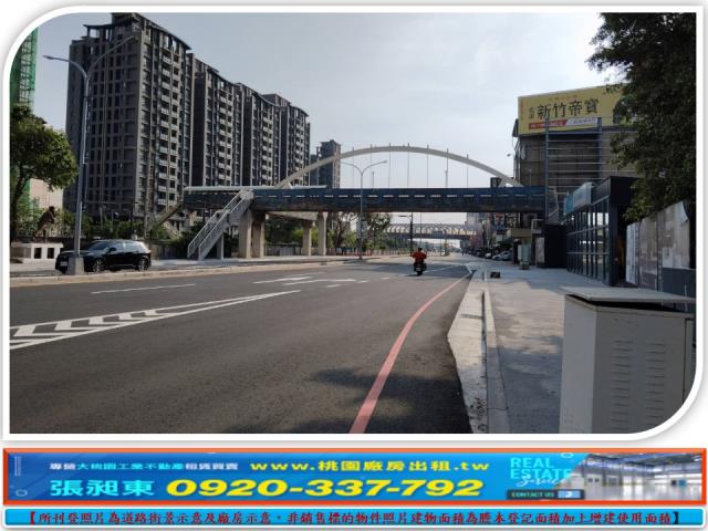 新竹香山工業地-0