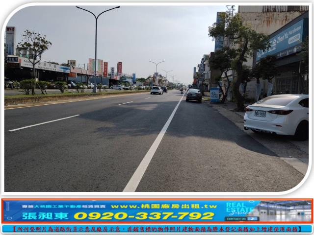 新竹香山工業地-1