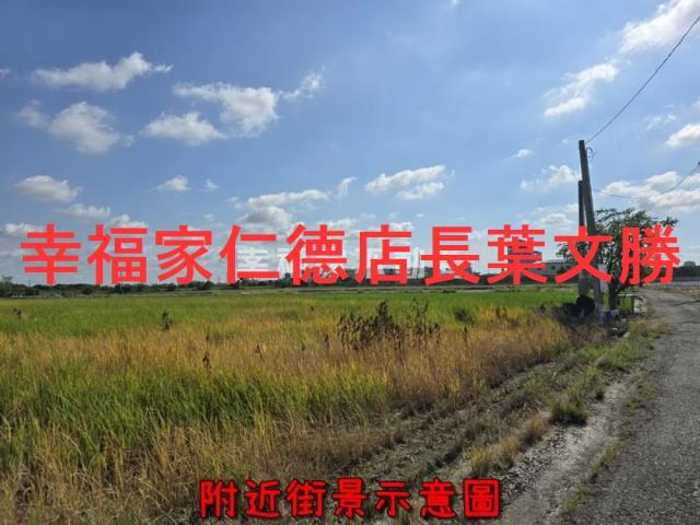 台南麻豆農地-13