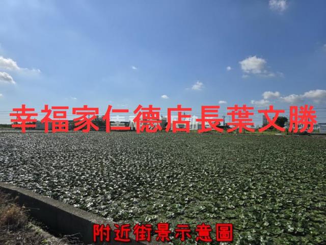 台南麻豆農地-14