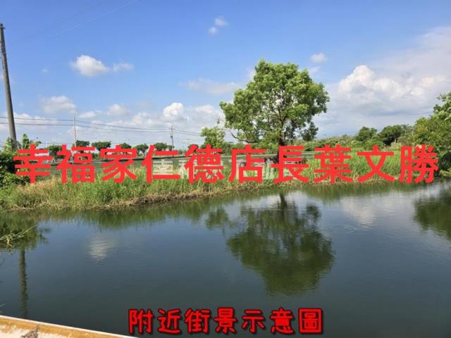 台南麻豆農地-1