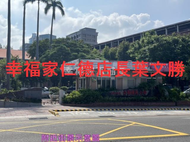 台南北區建地-3