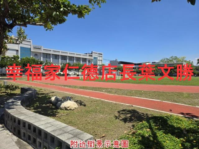 安南建地-9