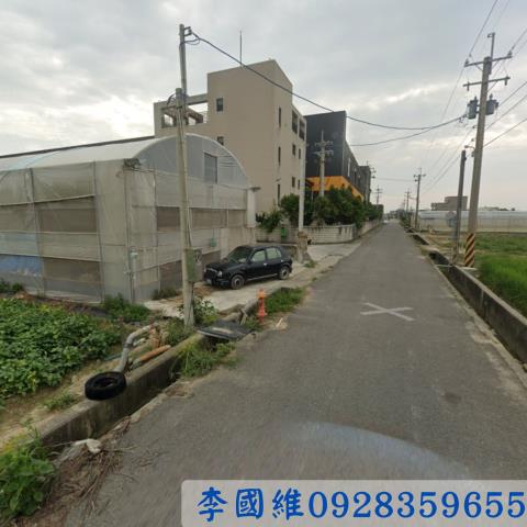 嘉義農地法拍-1