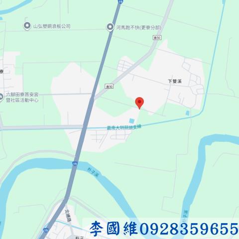 嘉義農地法拍-3