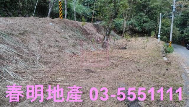 新竹橫山農地-9