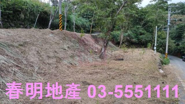 新竹橫山農地-14