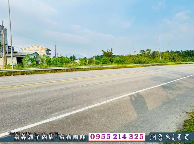 嘉義竹崎農地-8