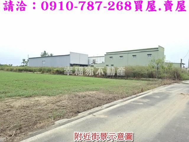 台南永康農地-7