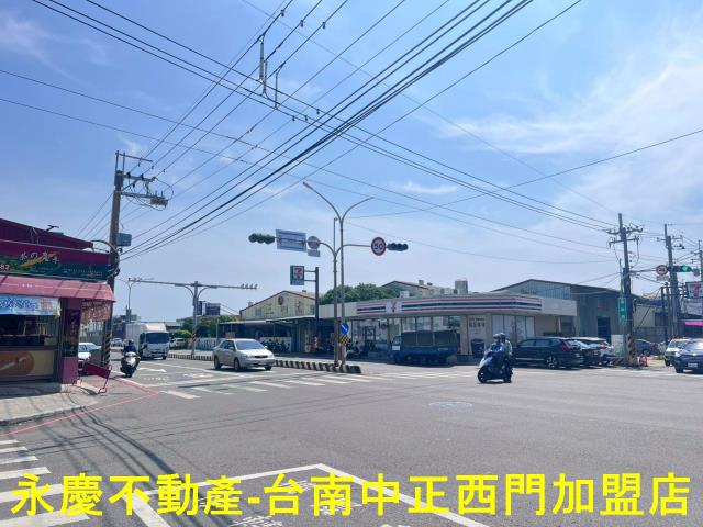 台南南區建地-2