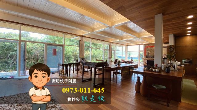 桃園蘆竹農地-0