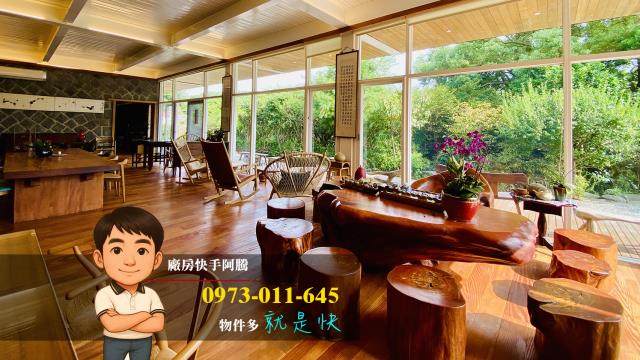 桃園蘆竹農地-1