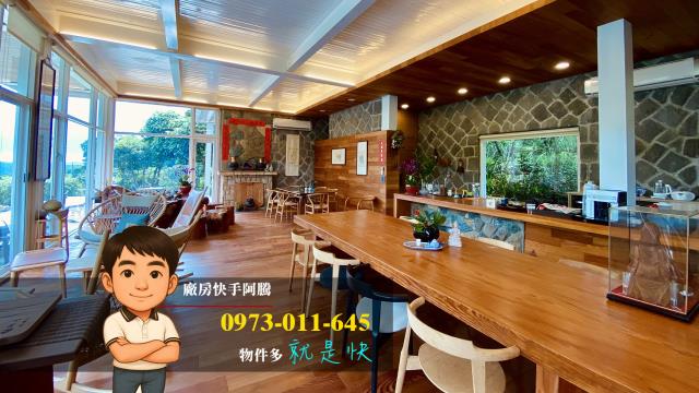 桃園蘆竹農地-2