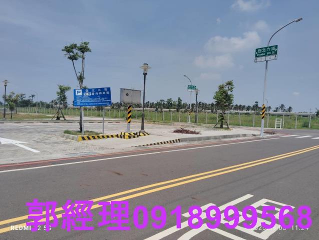 台南安南建地-1