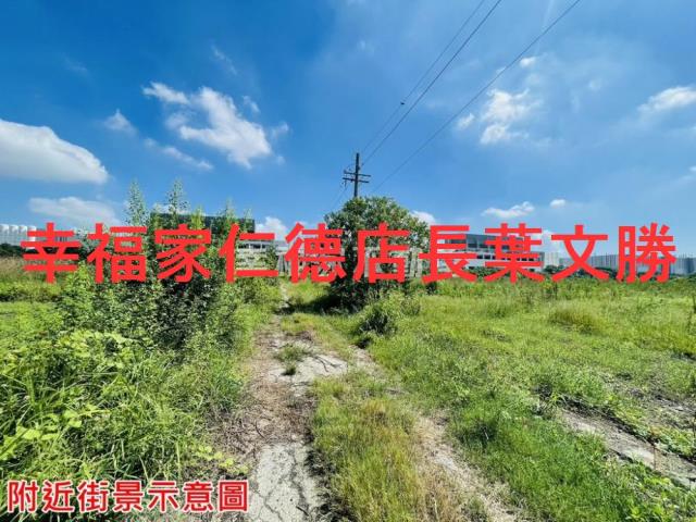 台南安定農地-3