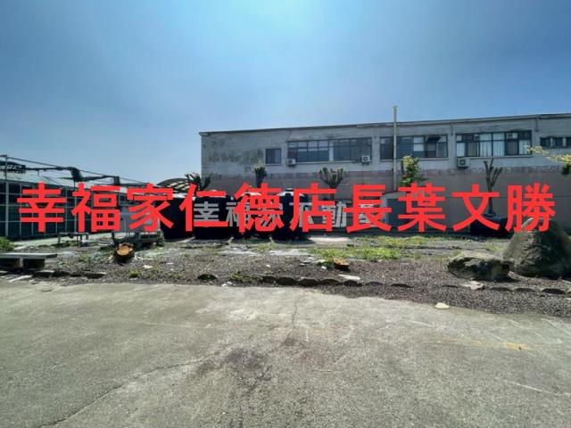 台南新營農地-9