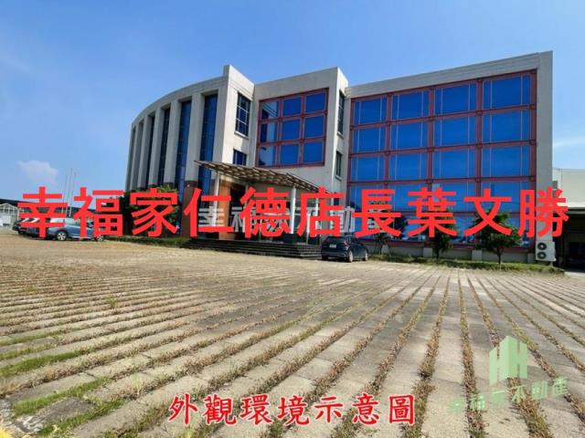 台南新營農地-14