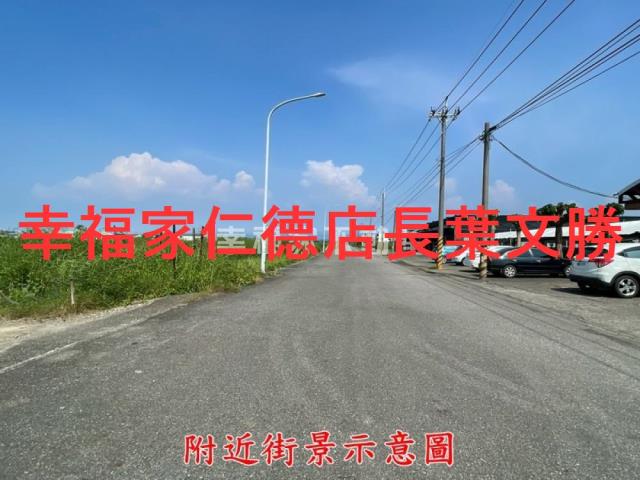 台南新營農地-0